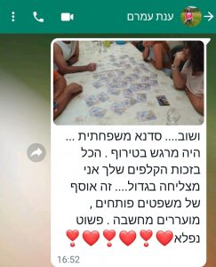 סדנה חוויתית עם קלפי הרייקי