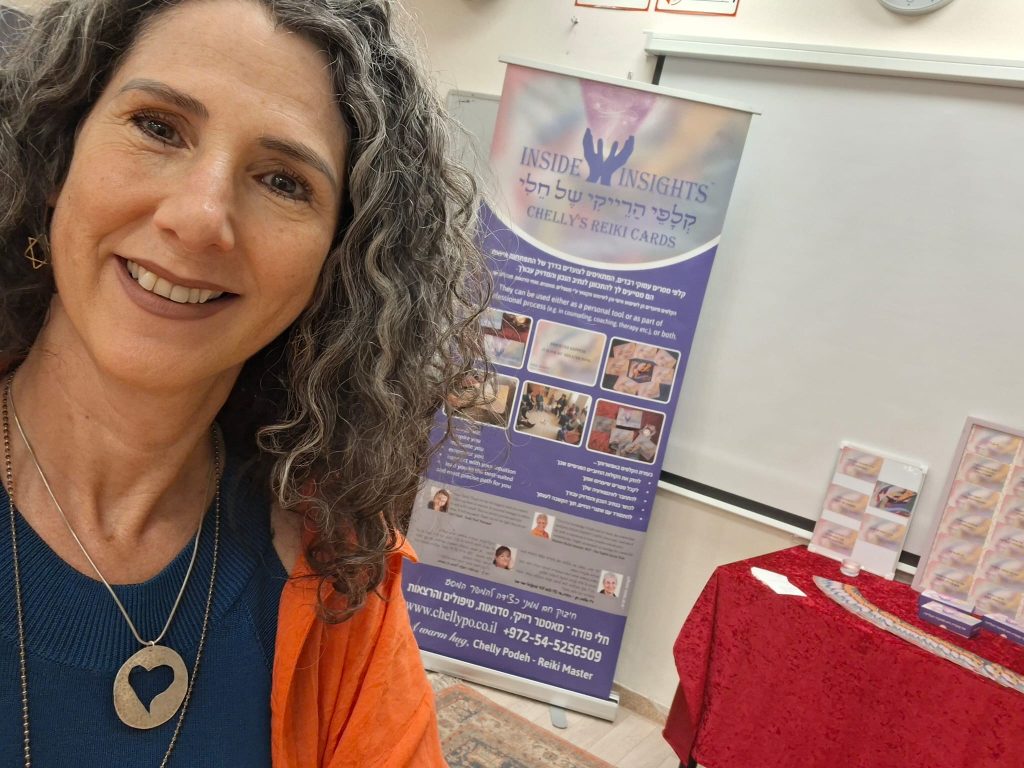 סדנת קלפים קסומה בהנחיית חלי פודה